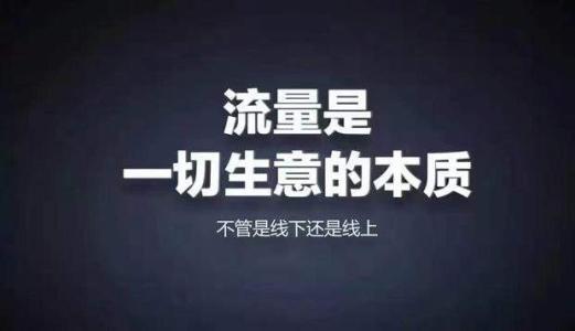 十堰市网络营销必备200款工具 升级网络营销大神之路